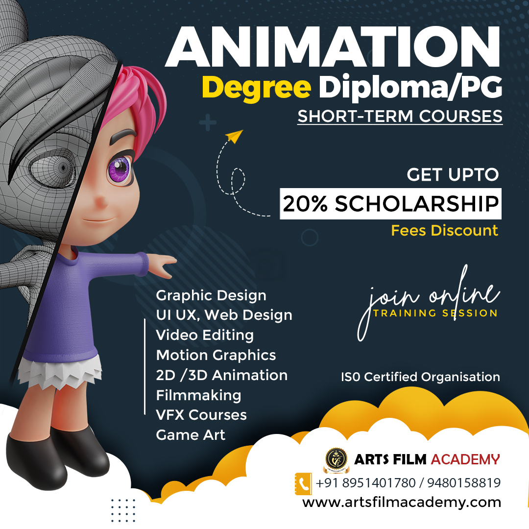 Animation Degree